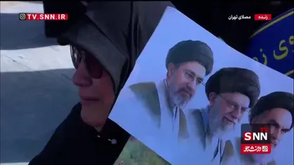 ای ناگهان عزم سفر کرده، خداحافظ/ بغض و گریه مردم در مراسم وداع با پیکر رهبر شهید