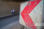 قم