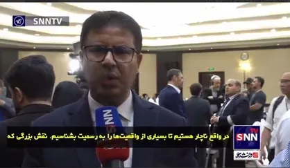 استاد دانشگاه مراکشی: نقش ایران در حمایت از جبهه مقاومت انکارناپذیر است