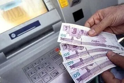 شارژ مجدد ۲۲۰۰۰۰ تومانی برای ۷ دهک درآمدی در ۱۷ اسفندماه ۱۴۰۲