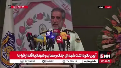 فرمانده انتظامی تهران بزرگ: از قوه قضاییه به خاطر برخورد با ستون پنجم داخلی تشکر می‌کنیم؛ کسانی که نان این نظام را خورده بودند و کسی شده بودند ولی مقابل نظام لگدپرانی می‌کردند