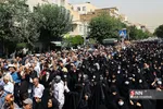 ةسر