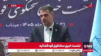 کاظمی: کنترل کامل تنگه هرمز در اختیار ایران است