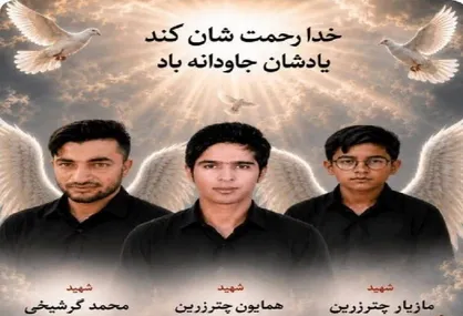 تا آخرین نفس از وجب به وجب سرزمینمان دفاع می&zwnj;کنیم