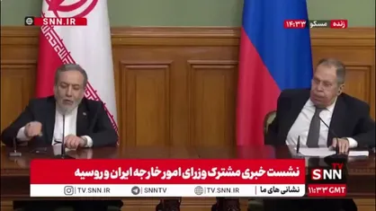 عراقچی: سه کشور اروپایی دیگر هیچ ظرفیتی برای مذاکره ندارند/ آنها حق استفاده از اسنپ بک را نداشتند؛ استفاده کردند و اتفاقی هم نیفتد