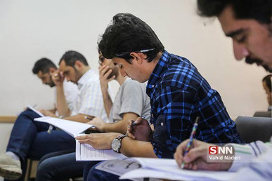 برگزاری آزمون بسندگی زبان انگلیسی دانشگاه شهید بهشتی
