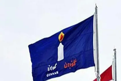 شلیک به مقر جنبش گوران در سلیمانیه / یک نفر کشته شد