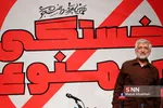 سعید جلیلی عضو تشخیص مصلحت نظام