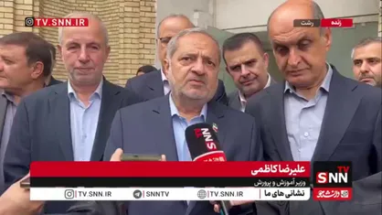 کاظمی: تقویت هویت ملی و دینی دانش&zwnj;آموزان، راهکار مقابله با جنگ شناختی دشمن است