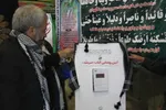 شهید حججی