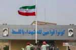 وداع با شهید مصطفی نامور در صبحگاه مشترک نیروهای مسلح قم
