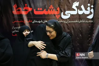یییی