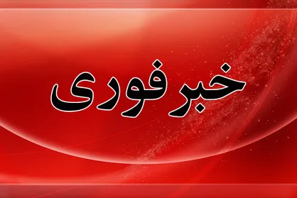 انفجار مهیب در اراضی اشغالی/ یک ساختمان تخریب شد +تصاویر