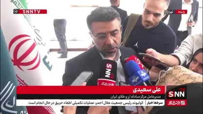 حراج سکه مرکز مبادله ادامه خواهد داشت؟