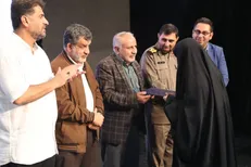از اخوانیه‌های نوجوانان تا روایت رسانه‌ای شعر؛ «تقریر عشق» در موزه ملی دفاع مقدس رونمایی شد