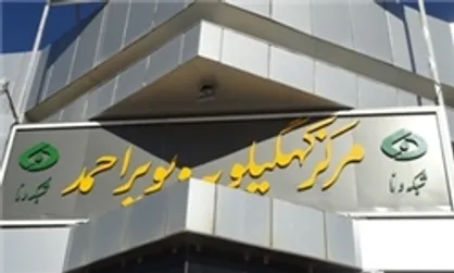 صدا و سیما مطالبات مردم را به گوش مسئولان برساند