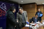 نشست دانشگاه آزاد اسلامی