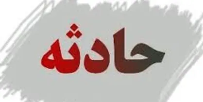 ماجرای تعرض به رئیس علوم پزشکی اهواز چه بود؟