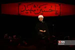 کریمی