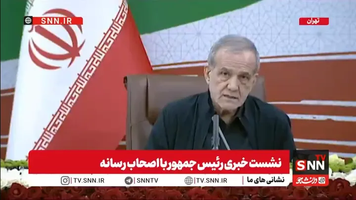 کار‌ها را به صورت چریکی انجام می‌دهیم/ همدلی سران قوا و رهبر عزیزمان موجب تاب‌آوری کشور شده است/در جنگ ۱۲ روزه همه کشور‌های منطقه اسرائیل و آمریکا را محکوم کردند+فیلم