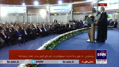 پزشکیان: مصمم هستیم مسیر ریلی شلمچه به بصره را با قدرت پیگیری کنیم
