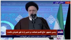 رئیسی خطاب به آمریکا: شما یک ملت را ترور کردید نه یک شخص را / ترامپ و پمپئو باید محاکمه و قصاص شوند