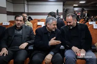خبرگزاری فارس