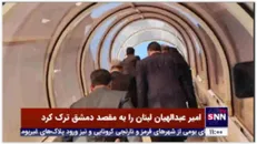 امیر عبداللهیان لبنان را به مقصد دمشق ترک کرد