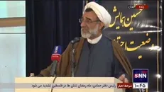 دبیر شورای عالی انقلاب فرهنگی: کشورداری و حکمرانی بدون پشتوانه علمی پوچ است / ما با یک فقر نظریه پردازی مواجه هستیم