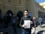 بسیج دانشگاه صنعتی ارومیه