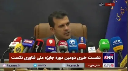 معاون علمی و فناوری رئیس&zwnj;جمهور: امروز در هوش مصنوعی نسبت به منطقه و دنیا در وضعیت خیلی مناسبی قرار نداریم