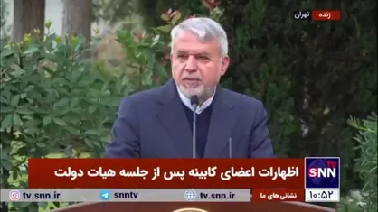 صالحی امیری: تغییرات در وزارتخانه میراث فرهنگی مبتنی بر سلایق و رویکرد&zwnj;های احساسی نخواهد بود