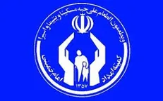 اجرای طرح «احسان حسینی» کمیته امداد امام خمینی با هدف اطعام نیازمندان