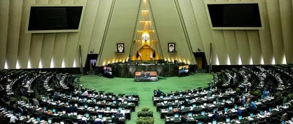 ضرب&zwnj;الاجل ایران برای غرب؛ تهران سوم اسفند اجرای داوطلبانه پروتکل الحاقی را متوقف می&zwnj;کند؟