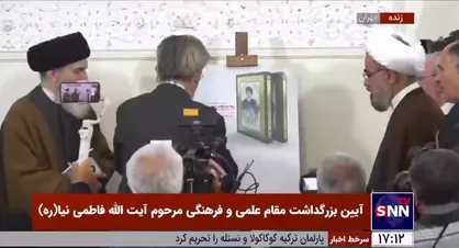 رونمایی از ویراست جدید مجموعه ۲ جلدی &laquo;نکته&zwnj;ها از گفته ها&raquo;
