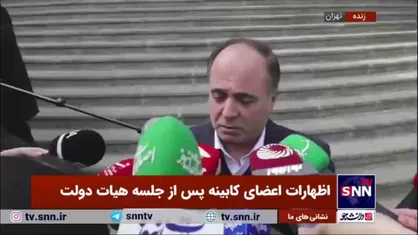 وزیر جهادکشاورزی پاسخ می&zwnj;دهد: چرا سیب&zwnj;زمینی ارزان نمی&zwnj;شود؟