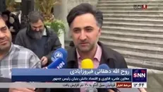 معاون علمی رئیس جمهور: رویکرد کشور حرکت به سمت فناوری و شرکت‌های دانش بنیان است