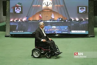 صحن علنی مجلس شورای اسلامی