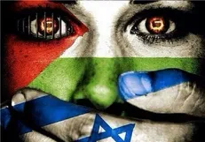 نمایش هفت فیلم با موضوع فلسطین در موزه سینما