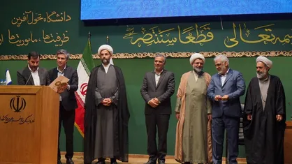 هم&zwnj;اندیشی مدیران معارف اسلامی دانشگاه آزاد در مشهد؛ گامی در جهت تحول آموزش و پاسخ&zwnj;گویی به نیاز&zwnj;های دانشجویان