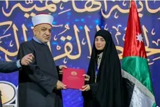 درخشش دختر جوان گیلانی در مسابقات جهانی حفظ کل قرآن کریم