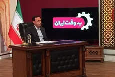 قائم مقام دبیر ستاد علم و فناوری شورای عالی انقلاب فرهنگی: اجرای سند جامع عملی کشور نیازمند تحرک بیشتری از سوی نهاد‌های مسئول است