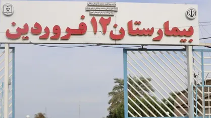 انتقال ۱۵۰ مصدوم تصادفی به بیمارستان&zwnj;های استان کرمان