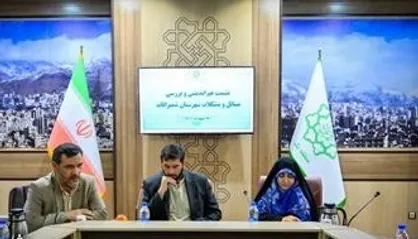 رسیدگی&zwnj; به وضعیت ساخت&zwnj;وسازهای غیرمجاز در گلابدره و&zwnj; معضلات&zwnj; حریم