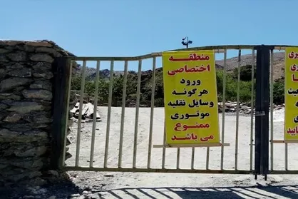 آمادگی فرماندار و بخشداری&zwnj;ها برای دریافت شکایت از متخلفان سواحل زاینده&zwnj;رود