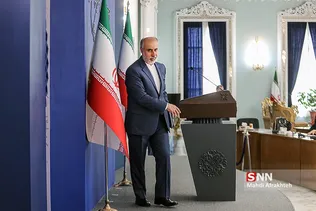 ظری