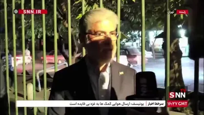 سیمایی صراف: اگر هواپیمای دشمن تا هزارپا برود ما با ۹۰۰ پا نمی&zwnj;توانیم به برابری برسیم. باید خود را بلندمرتبه کنیم