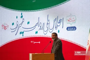 اتاق مبادلات ارزی