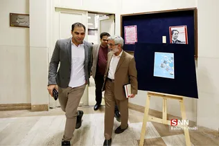 بررسی ابعاد حقوقی مصوبه گرانی بنزین