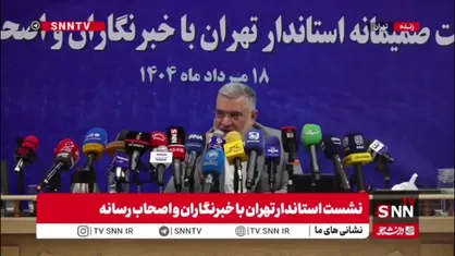 معتمدیان: در پرند شهر ساختیم با چند صد هزار جمعیت؛ الان به فکر این افتادیم که آب از کجا بیاوریم! تامین آب به این راحتی&zwnj;ها نیست